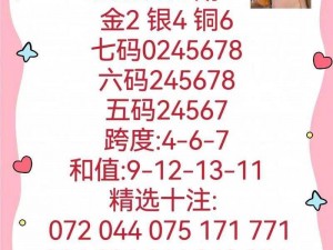 无人区编码6229大观天下事_无人区编码 6229 如何大观天下事？