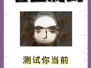 猫之城情绪测试：解锁情绪管理的秘密钥匙——情绪测试作用全面解析