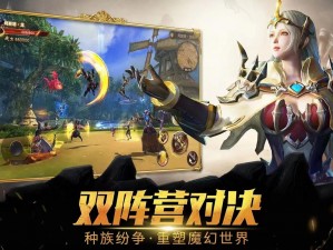 《魔龙世界：三大英雄角色，投资首选指南》