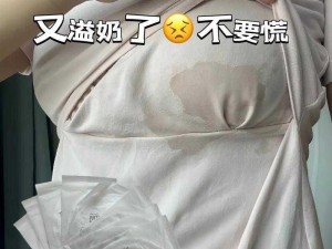 丰满大乳人妻奶水_丰满大乳人妻的奶水为何如此充足？