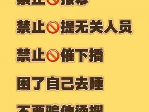 my牢记10个地址永不失联_我的 10 个牢记地址，永不失联