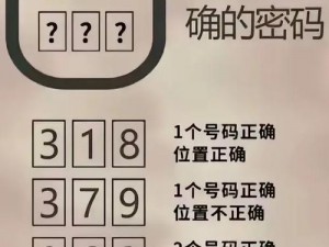 91无人区码一二三四区别在哪(91 无人区码四的区别在哪？)