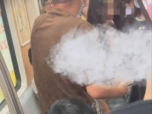 16美女偷拍下部毛毛【16 岁美女偷拍自己下部毛毛，是侵犯他人隐私的行为，这样的行为是不道德的，也是违法的】