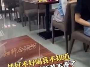 男人吃奶捏奶很爽视频免费-男人吃奶捏奶很爽视频免费：探索性爱的私密领域