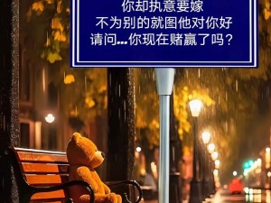 相濡以沫的夜晚接档,相濡以沫的夜晚接档：神秘的新恋情