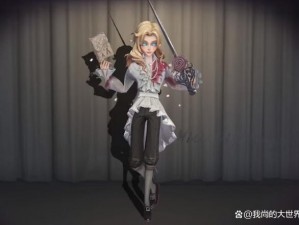 第五人格摄影师宿醉皮肤深度解析：独特设计与特效展示