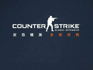 csgo大片免费播放_csgo 大片免费播放，无需付费即可畅享精彩内容