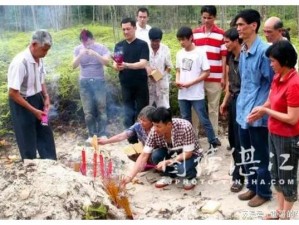 伟忠抱着梦莹回乡祭祖仪式，探寻家族根源