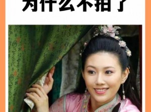 天美董小宛同学聚会在哪一集;天美董小宛同学聚会是哪一集