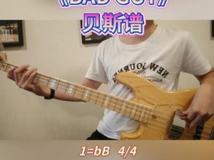 BBOX最残忍BASS—你觉得什么是 BBOX 中最残忍的 BASS？