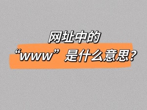 网站你应该知道明白我的意思吗,网站，你应该明白我的意思吧？