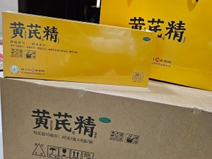 国精产品999国精品 国精产品 999 国精品，如此好物你值得拥有