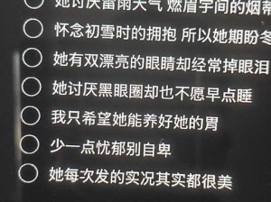 最美不过老阿姨段位实在高级歌词_如何评价最美不过老阿姨段位实在高级歌词？