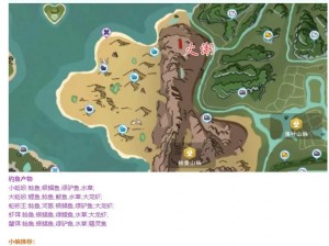 探索秘境：创造与魔法鲶鱼钓取宝地精选指南