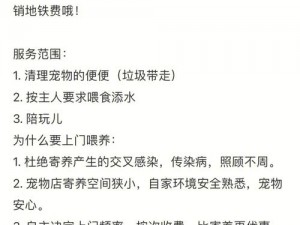 太久永久回家地址tai99cc保存永不迷路、太久永久回家地址 tai99cc 保存永不迷路，建议收藏以防迷路