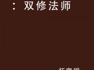 亚洲欧洲精品AV在线观看;亚洲欧洲精品 AV 在线观看，无码高清内容一网打尽