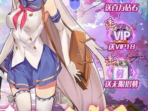 acca少女网课视频造梦工厂(如何看待acca 少女网课视频造梦工厂？)