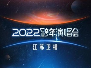 2024仙踪林站欢迎您的到来_仙踪林站 2024 年欢迎您的到来