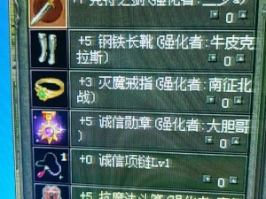 dota1天堂和天堂区别-dota1 天堂和天堂有何区别？