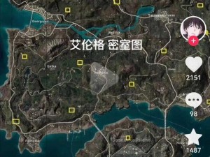 绝地求生全军出击校园精英攻略：探索学区房物资的秘密宝地