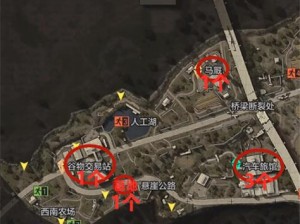 暗区突围山谷探险：全面解析山谷保险箱分布位置汇总