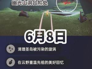 森林秘境探幽：三处山洞隐秘分布及其独特地理位置解析