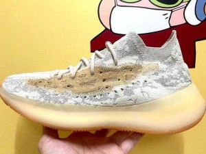 yeezy380蜜桃粉和白色设计亮点—yeezy380 蜜桃粉和白色设计有哪些亮点？