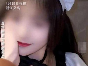 女仆扒开 跪着让客人玩、：女仆扒开双腿跪着，让客人随意玩弄