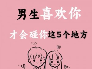 小女孩儿吃小男孩儿坤坤游戏_小女孩吃小男孩坤坤的游戏