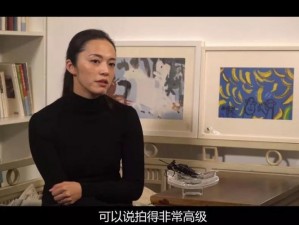 亚洲国产精品无码乱码三区、亚洲国产精品无码乱码三区，让你体验不一样的视觉盛宴