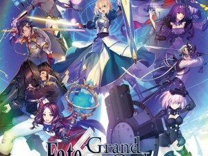 命运冠位指定FGO：玛尔达幕间物语与技能本详解全解析