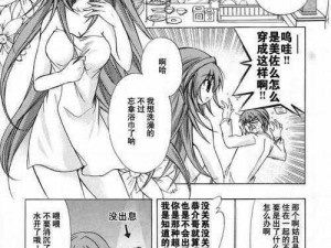 汗汗漫画羞羞漫画、汗汗漫画羞羞漫画是否涉及低俗色情内容？