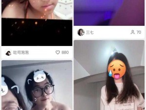 抖抈短视频APP免费下载;抖抈短视频 APP 免费下载——一款让你欲罢不能的短视频应用