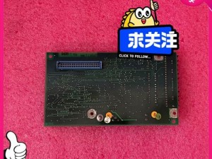 粉色abb苏州晶体ios结构【粉色 abb 苏州晶体 ios 结构是怎样的？】