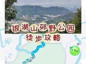 御剑情缘图鉴镜心银湖攻略：探索神秘地点，揭示银湖位置攻略全解析