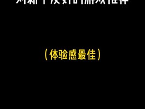 暗呦网一区二区三区;如何进入暗呦网一区二区三区？