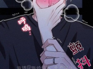 韩漫画官网首页登录进入_如何进入韩漫画官网首页并登录？