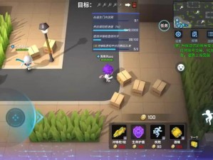 逃跑吧少年：团队合作的8V2逃生之战攻略指南：玩转生存模式