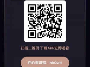 成人福利app导航破解版【如何获取成人福利 app 导航破解版？】