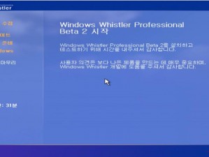 国语高清CHEAPWINDOWSVPS欢迎您-国语高清 CHEAPWINDOWS VPS 欢迎您，流畅观看不卡顿