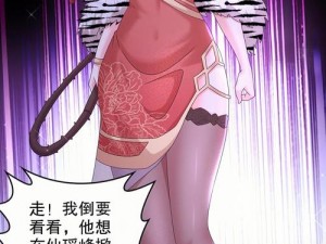 幻女FREE性ZOZO交体内谢深喉,幻女 FREE 性 ZOZO 交体内谢深喉：探索未知的私密领域